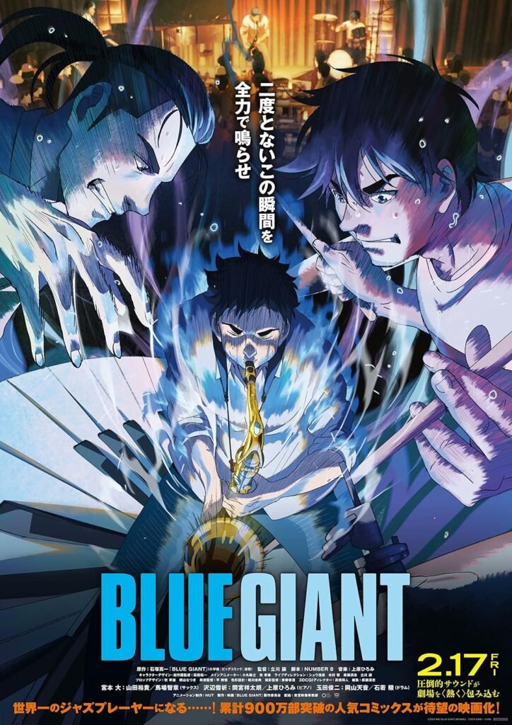 One of the best new movies for anime fans is "Blue Giant"